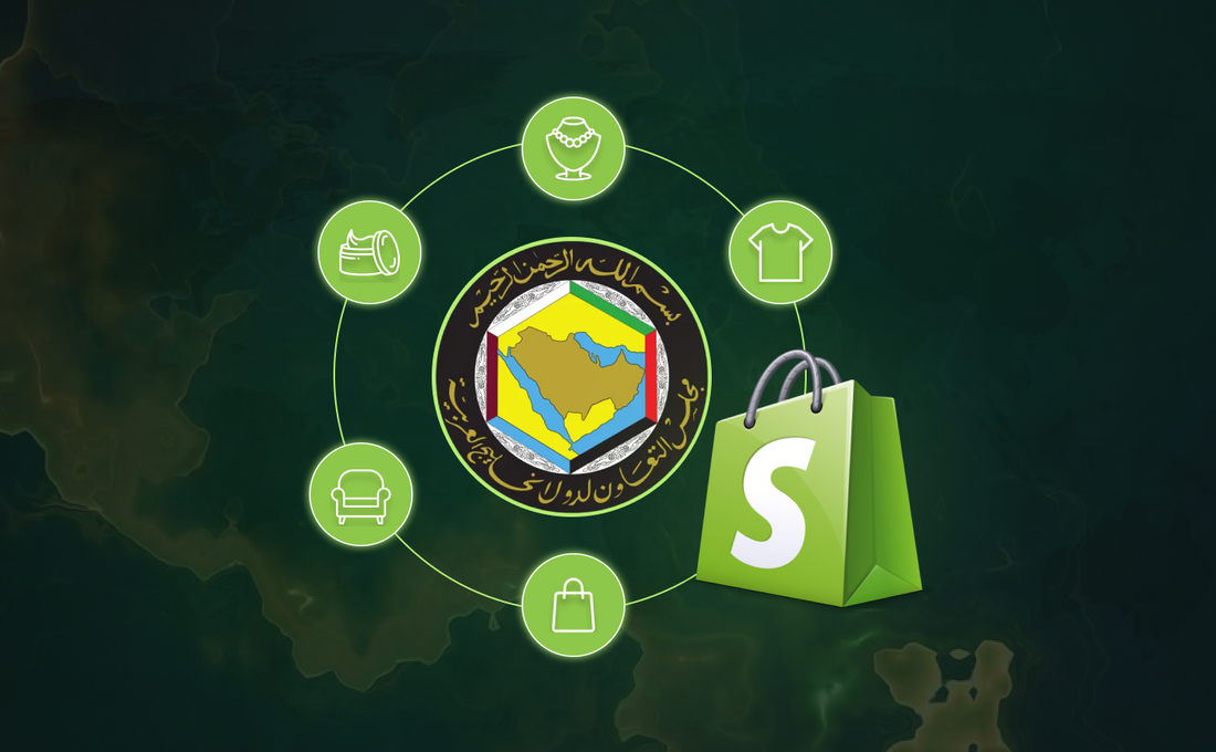Shopify For GCC Business