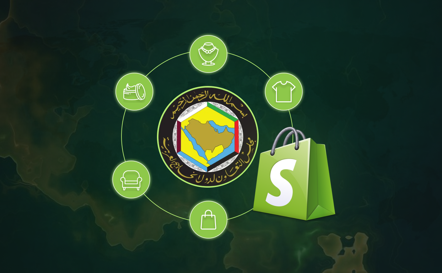 Why Is Shopify the Best Choice for GCC Businesses?