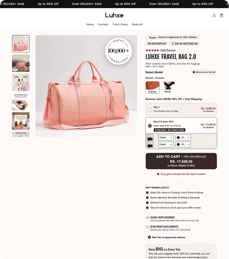Luhxe Screen